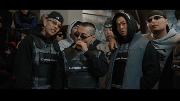 [图]谢帝最新狠货MV!《Pay Back》“King Back!把警报拉响!”