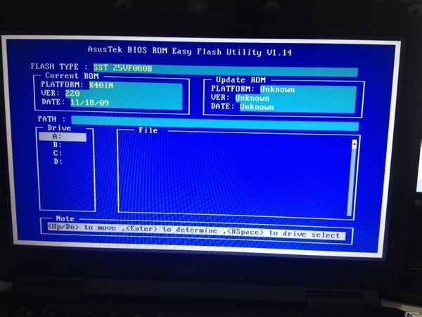 Asus vbios flash tool for fx505dt что это