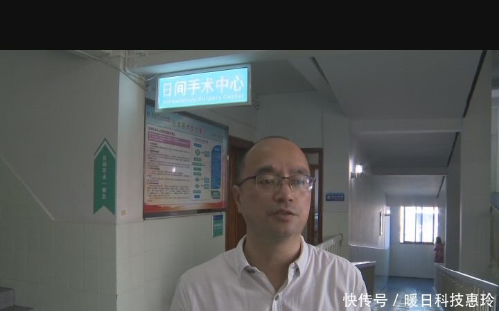 乐山市人民医院的