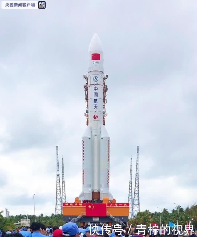 长征五号运载火箭起飞重量