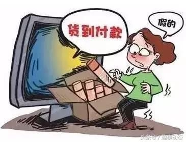 空包网