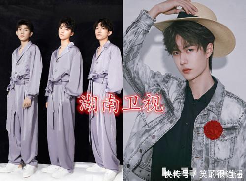 肖战参加了湖南跨年演唱会