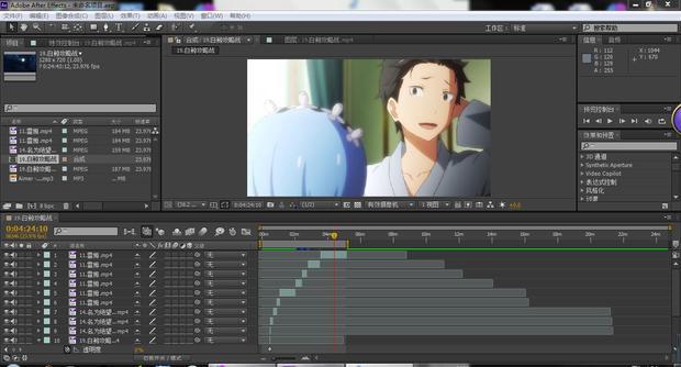 请问哪位大神能帮我解决ae渲染不能全部完成