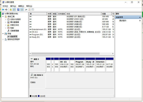 笔记本电脑不识别移动硬盘(U盘)为存储设备_3