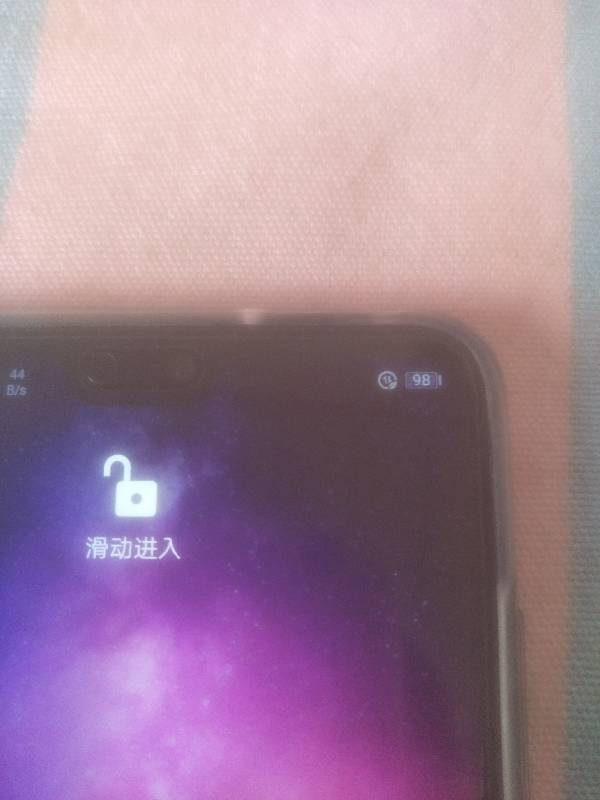 华为p20电池左边这个图标什么意思?怎么去掉