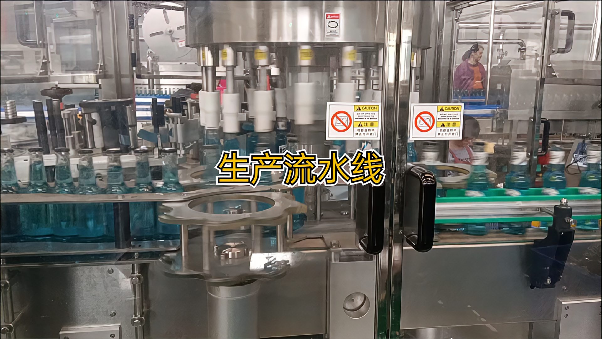 360影视 影视搜索