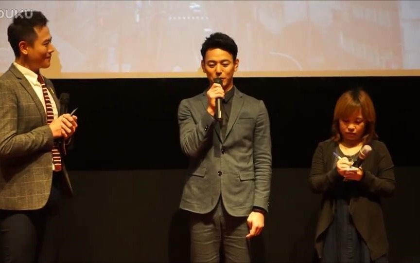 【妻夫木聪】《愚行录》台湾映后座谈