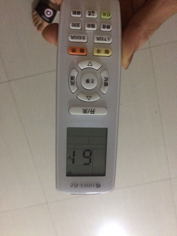 格力空调怎么把华氏度调为摄氏度?