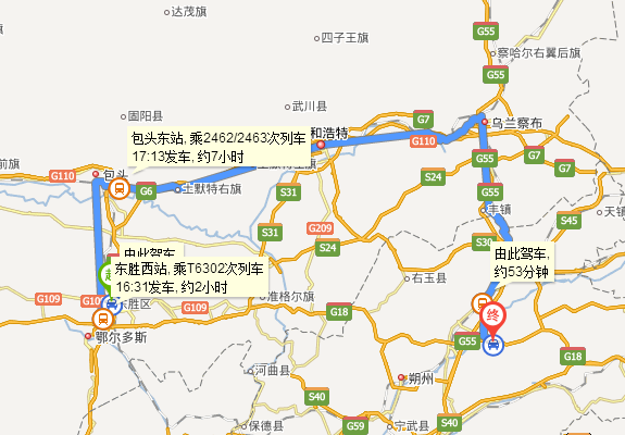 浑源县到东胜区乘坐火车的线路及时间是:   1,浑源县到东胜区乘坐k573