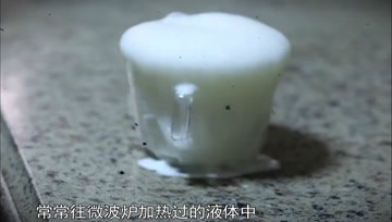 360影视 影视搜索 360影视 影视搜索