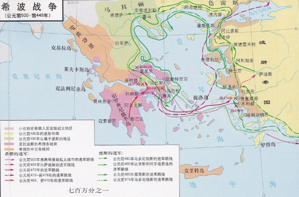 古希腊斯巴达三百勇士是在哪里阻击波斯帝国大军的?