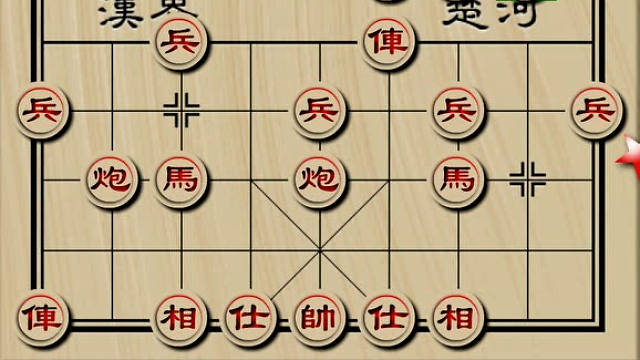360影视-影视搜索