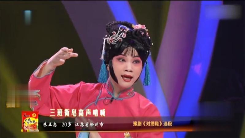 360影视 影视搜索