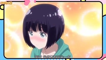 360影视 影视搜索