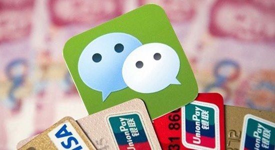 微信支付记账软件_用微信付账的购物软件_什么软件用微信付账