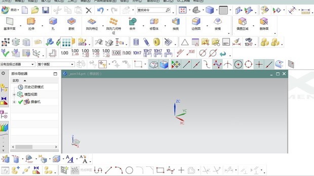 UG10整个操作界面放大如何缩回