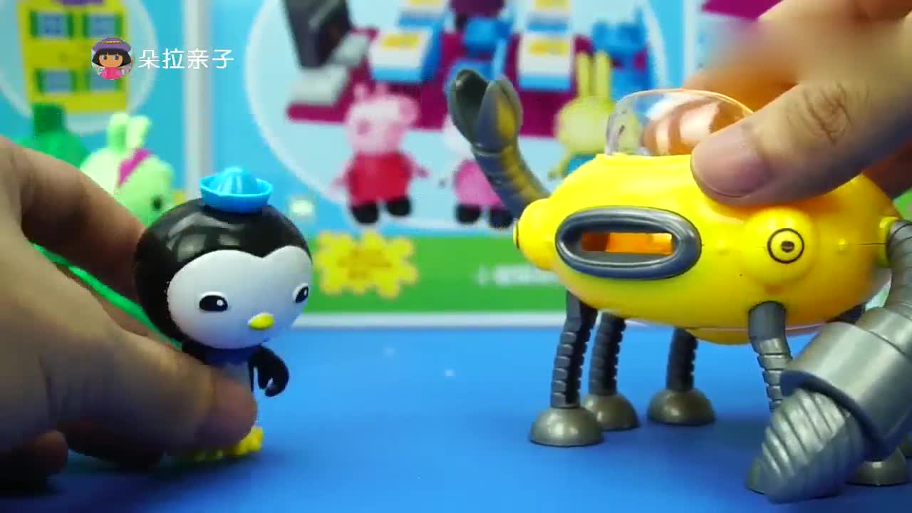 海底小纵队 的孔雀鱼艇玩具 故事