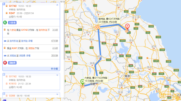 徐州东站站内地图图片