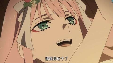 [图]DARLING in the FRANXX 第17集