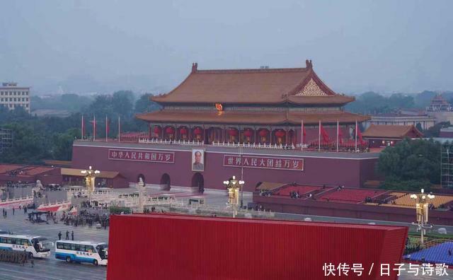 一个一我和我的祖国