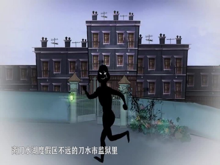 360影视 影视搜索 360影视 影视搜索
