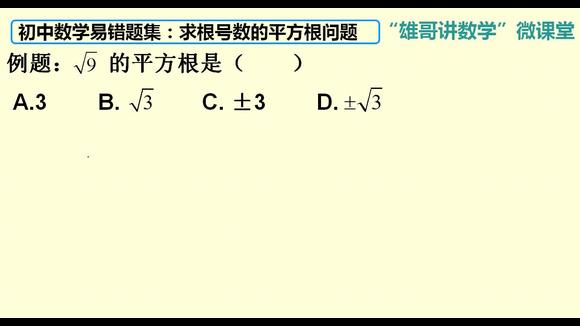 360影视 影视搜索