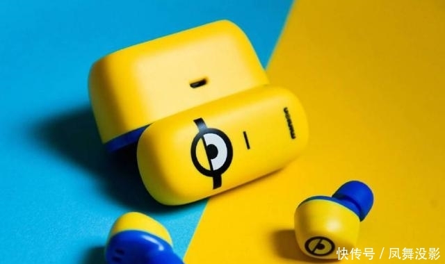 耳机和无线蓝牙一起