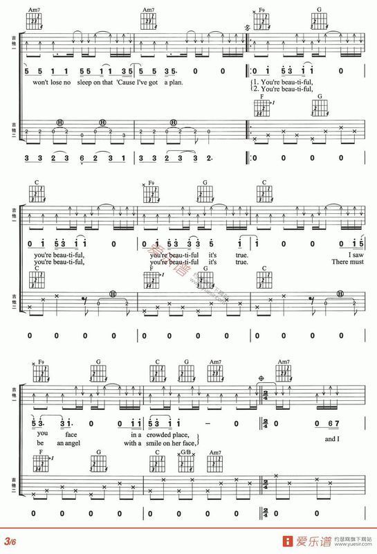 u are beautiful 吉他弹唱的问题,副歌部分节奏怎