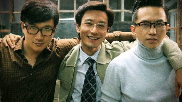 黄晓明邓超佟大为-光阴的故事,电影中国合伙人主题曲