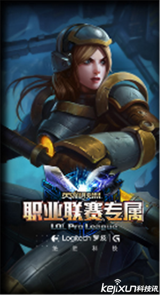 银龙裁决 泰隆   龙年限定