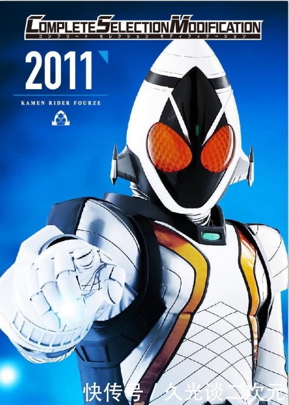 赚钱是我的工作