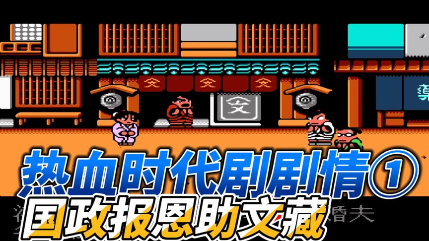 360影视 影视搜索