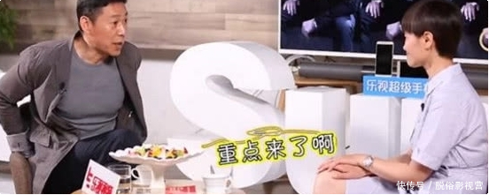 登錄查看大圖