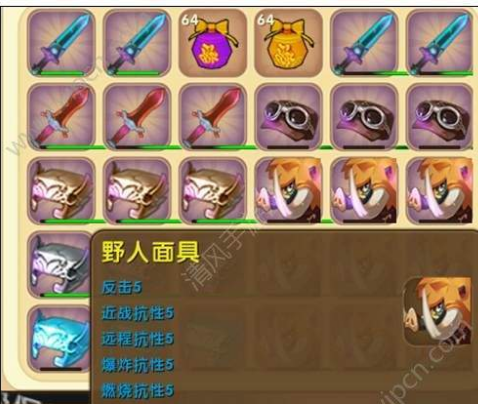 迷你世界的黑科技怎么弄的?