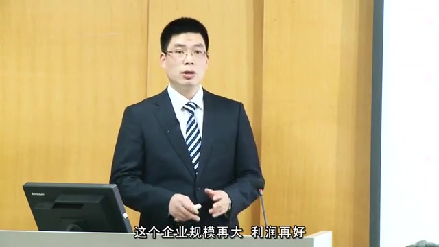 [图]标准与我们的生活——湖南大学