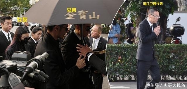 浙江卫视出意外