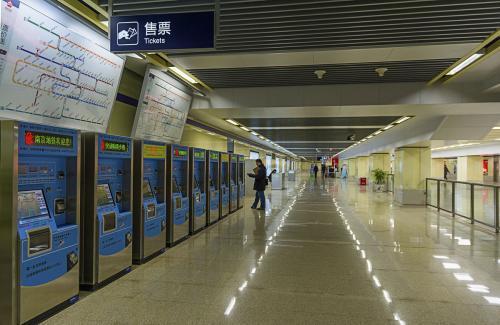 地铁站内换乘怎么买票