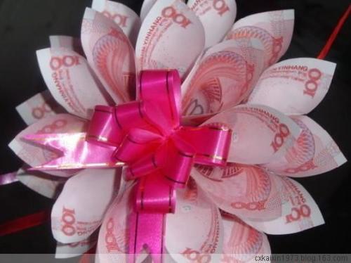钱叠花图片!