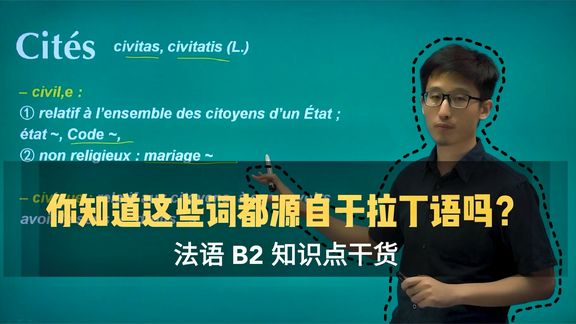 360影视 影视搜索
