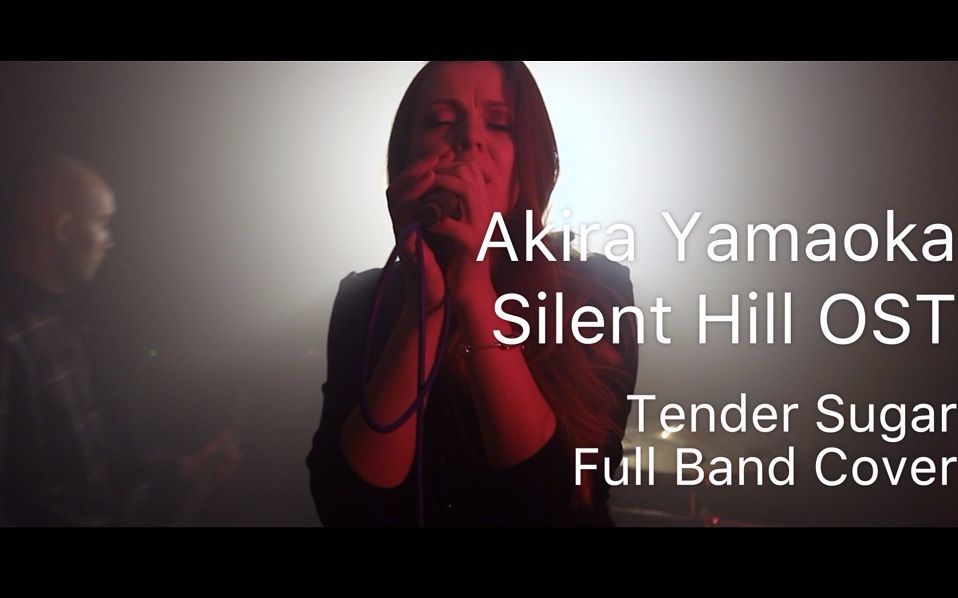 [图]Akira Yamaoka - Tender Sugar (Silent Hill OST) Full Band Cover