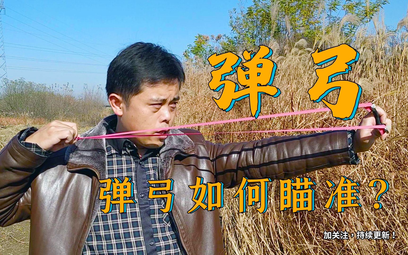 360影视-影视搜索