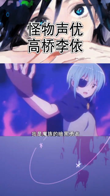 360影视 影视搜索