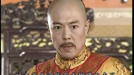 求英文版《还珠格格》的台词中英对照的,以及