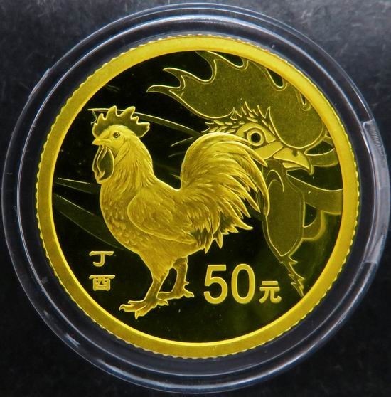 生肖金银纪念币最新什么价格?