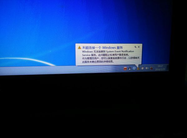 连不上网 之前是 wifi连不上 后来用驱动精灵修