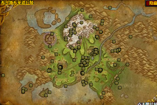 还可以去湿地,西部荒野,赤脊山,贫瘠之地和灰谷的矿点较多,可以去这些