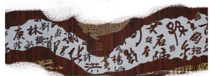 百家姓什么姓氏的人最多