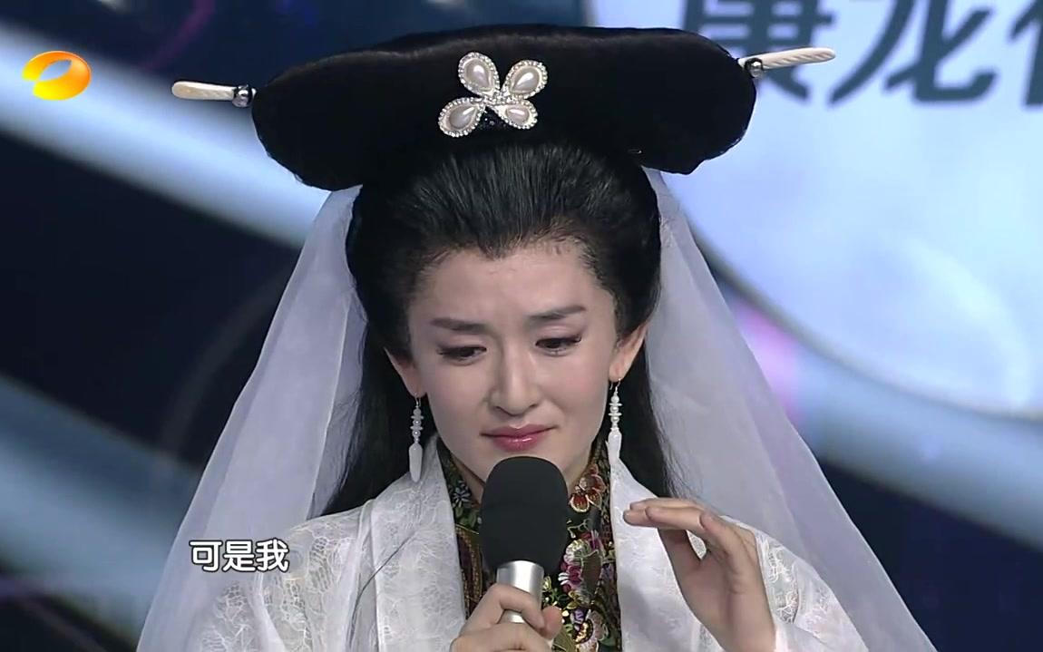 【古早综艺】【百变大咖秀】谢娜精彩模仿part1:王菲 白素贞 杰克.