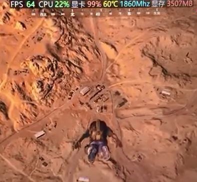 请问这是什么软件,显示帧率和显卡占用率的软件