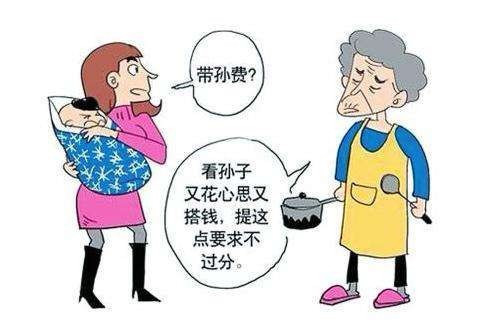 1,斤斤计较 斤斤计较,读音是jīn jīn jì jiào,汉语成语,意思是指